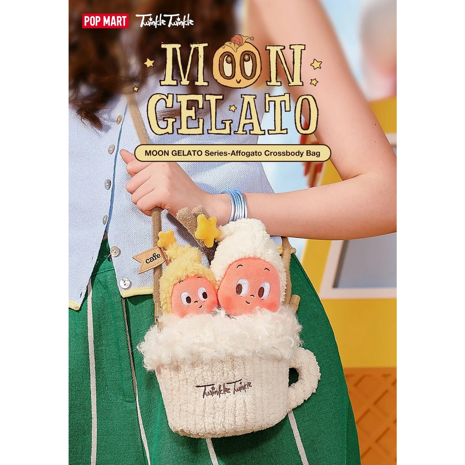 Pop Mart Twinkle Twinkle Moon Gelato Series Affogato Crossbody Bag
